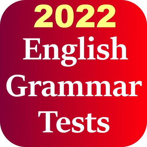 Базовые тесты по английскому языку / English Tests