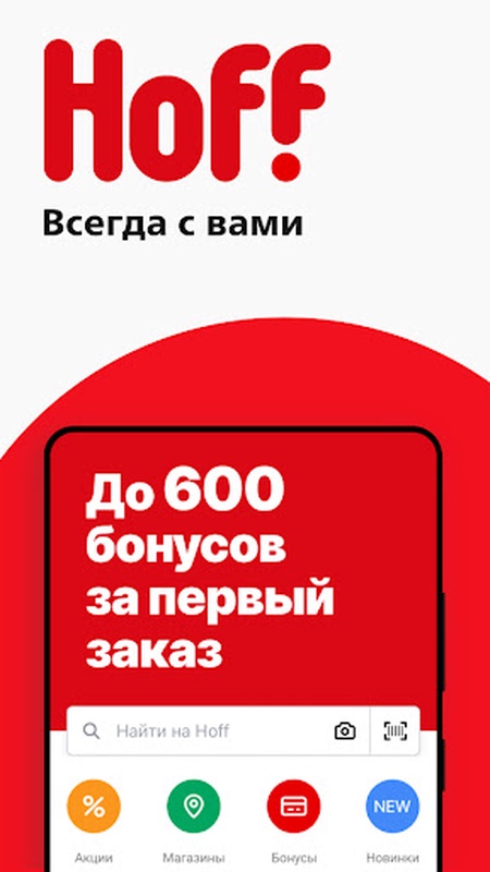 -  1