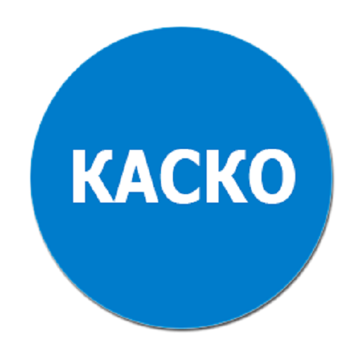 КАСКО онлайн