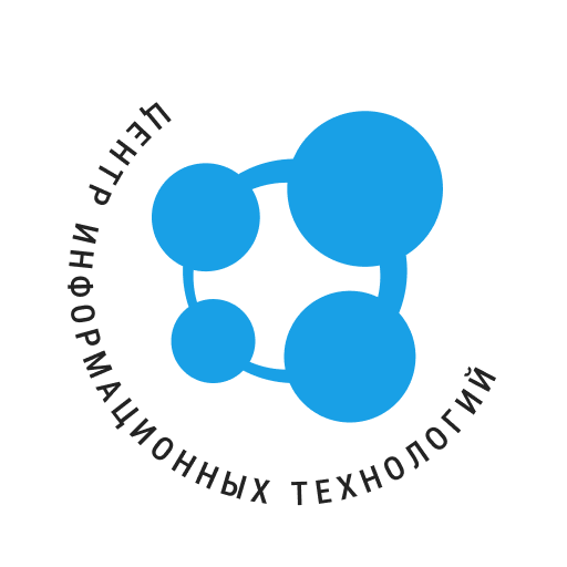 Центр информационных технологий Тульской области (ГАУ ТО ЦИТ)