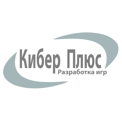 ООО "Кибер Плюс"