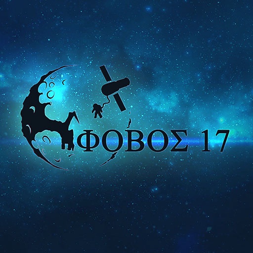 Fobos 17
