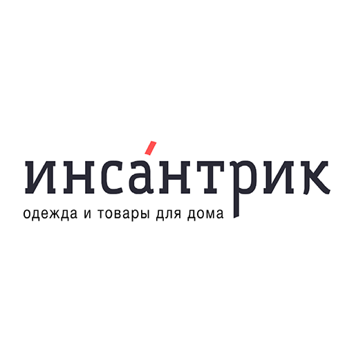 Инсантрик