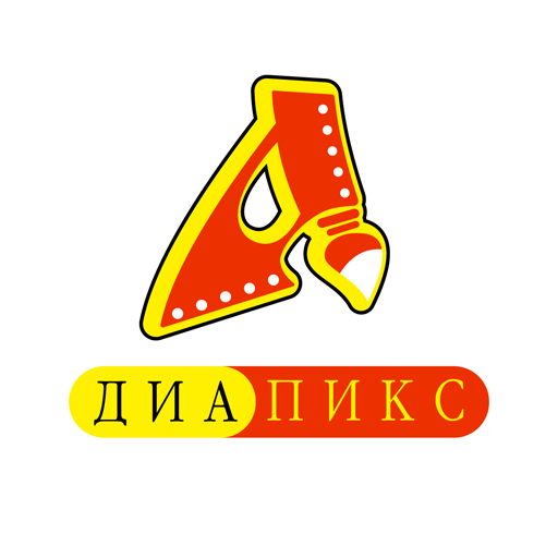 ARTIGOR