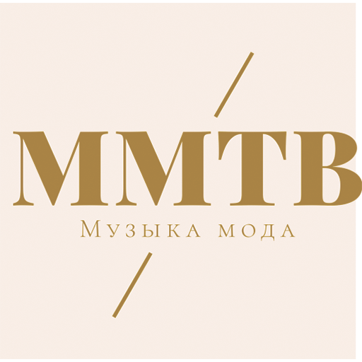 ММТВ (Музыка Мода ТВ) - Смартфон 