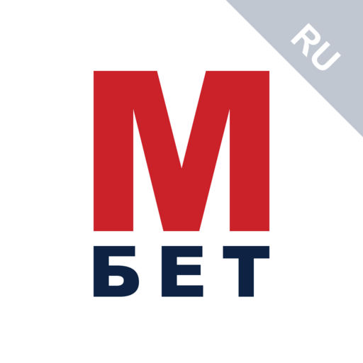 БК Марафон - ставки на спорт - Спорт