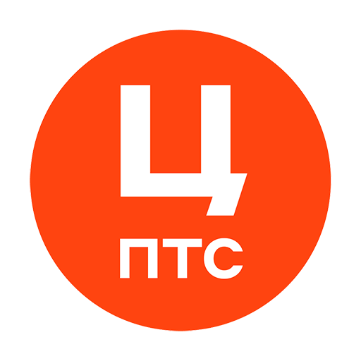 Деньги под ПТС