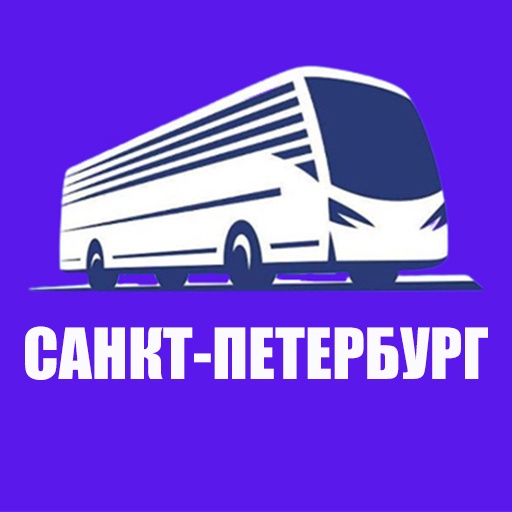 Санкт-Петербург: Экскурсии