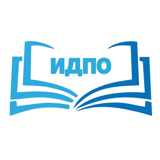 ИДПО НМО - Набор баллов НМО