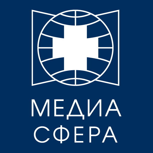 Медиа Сфера. Научные медицинские журналы