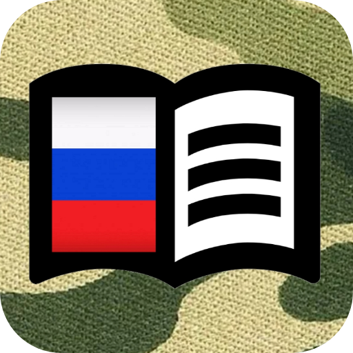 Поэзия полка Марго