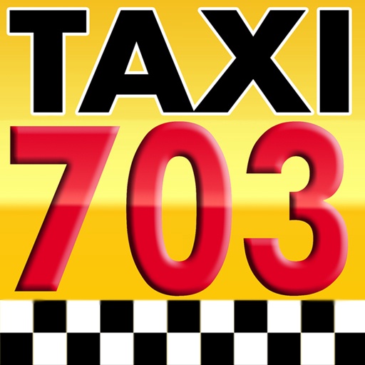 Такси 703-703