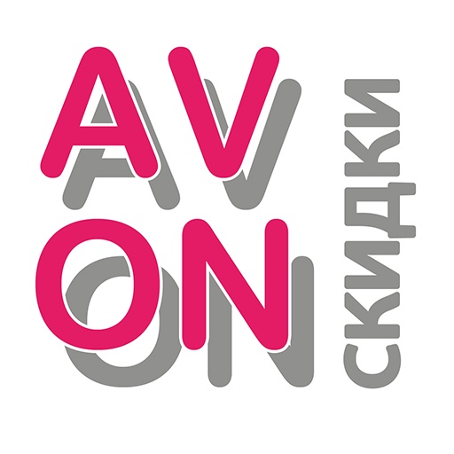 AVON - Скидки, подарки, бизнес