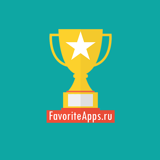 FavoriteApps