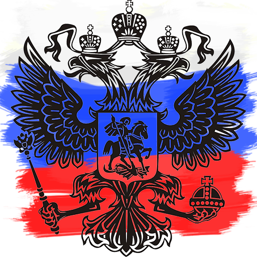 Я русский обои Россия