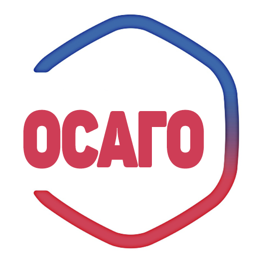 ОСАГО калькулятор - онлайн страхование