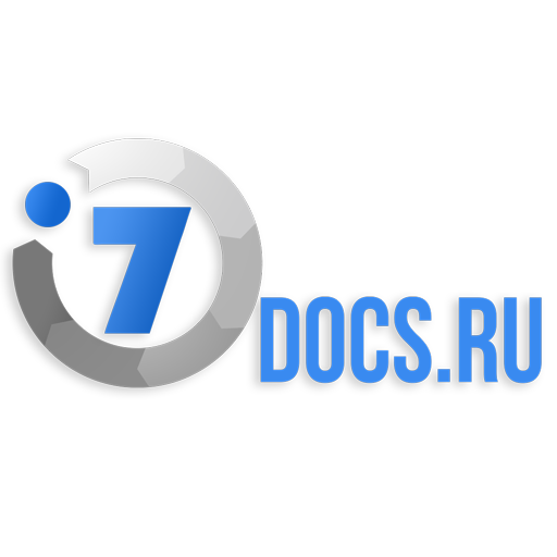 7docs.ru - сервис подготовки документов