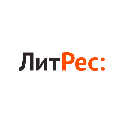 ЛитРес