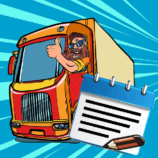 Блокнот дальнобойщика