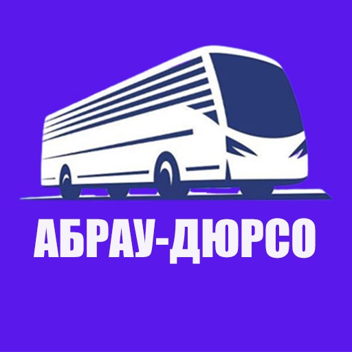Абрау-Дюрсо. Экскурсии