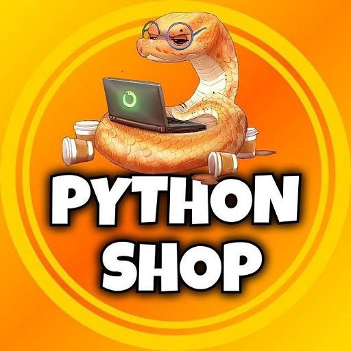 Python maxi 