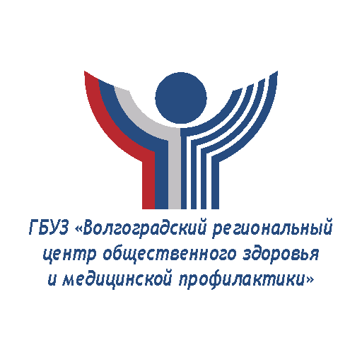 ГБУЗ ВРЦОЗиМП