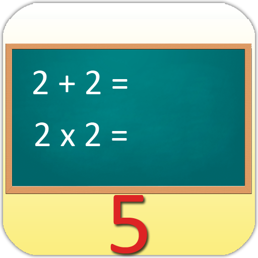Математика для 1, 2, 3 класса