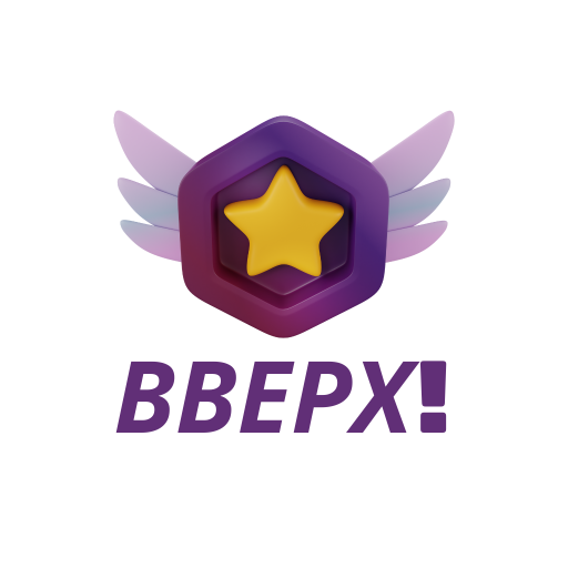 Вверх!