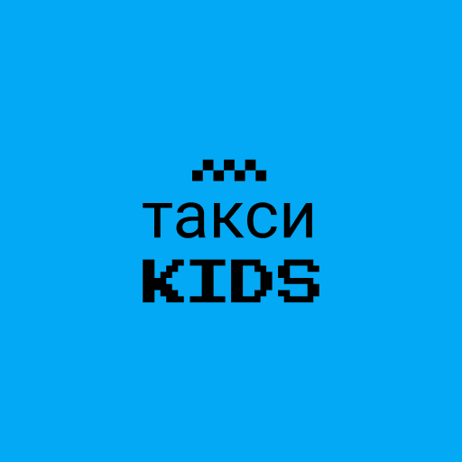 ТаксиКидс. Водители