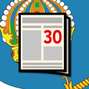 Новости 30: Астрахань