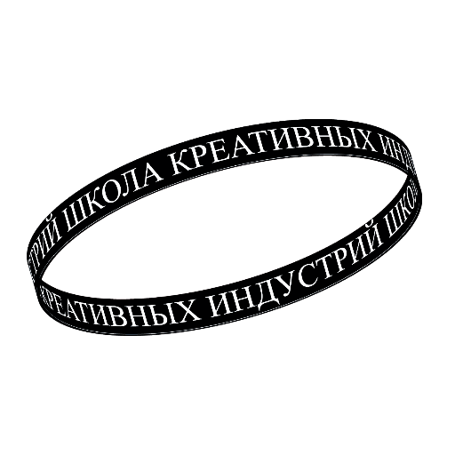 Школа Креативных Индустрий г. Владивосток