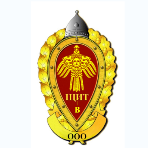 ООО "ЩИТ-В"