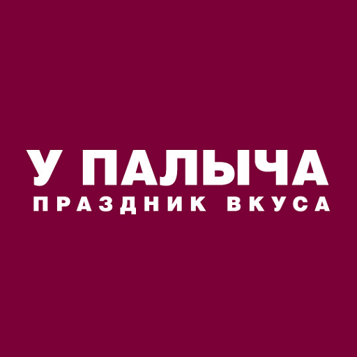У Палыча Поволжье и Татарстан