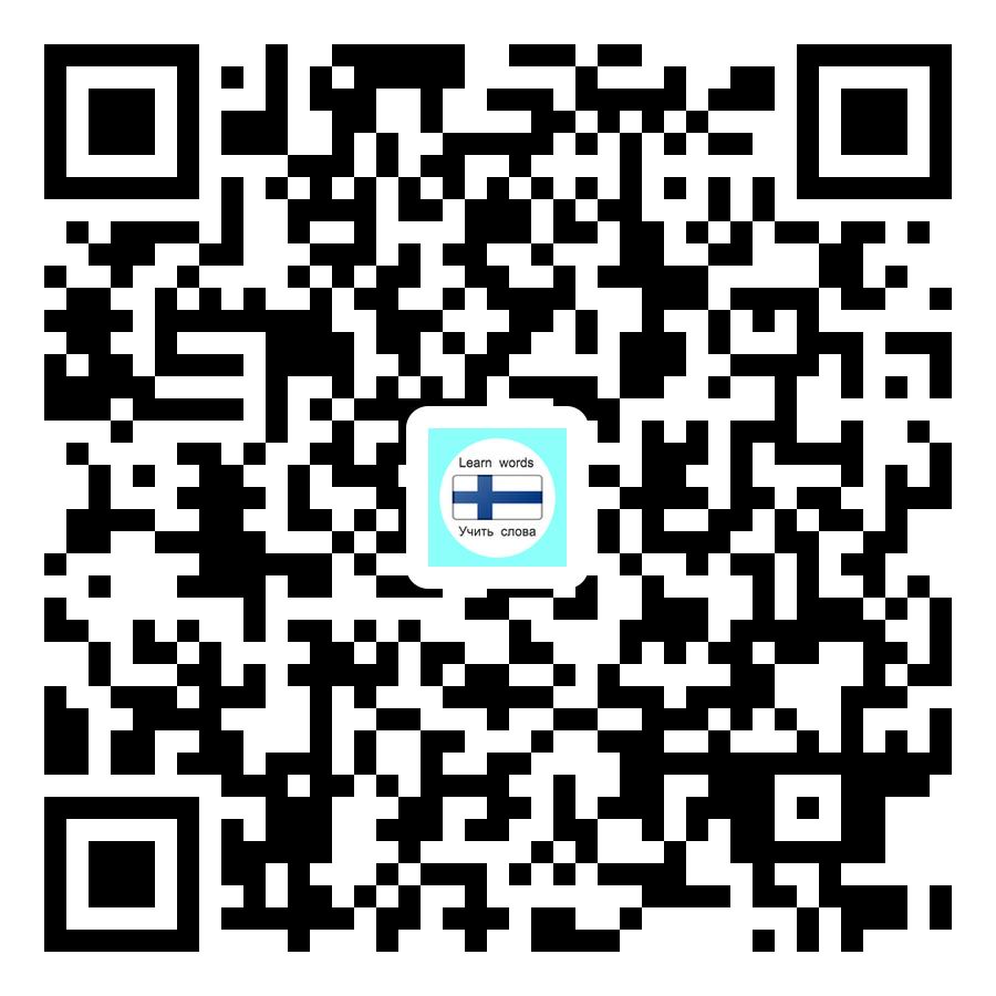 QR-код